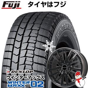 【新品】輸入車用 VW（ゴルフ オールトラック） スタッドレスタイヤ ホイール4本セット 205/60R16 ウインターマックス 02 WM02 ユーロアクシス ガヤW5 16インチ｜fujicorporation