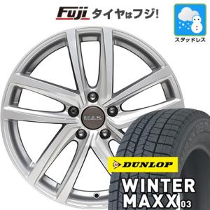 【新品】輸入車用 ゴルフ オールトラック スタッドレスタイヤ ホイール４本セット 205/55R17...