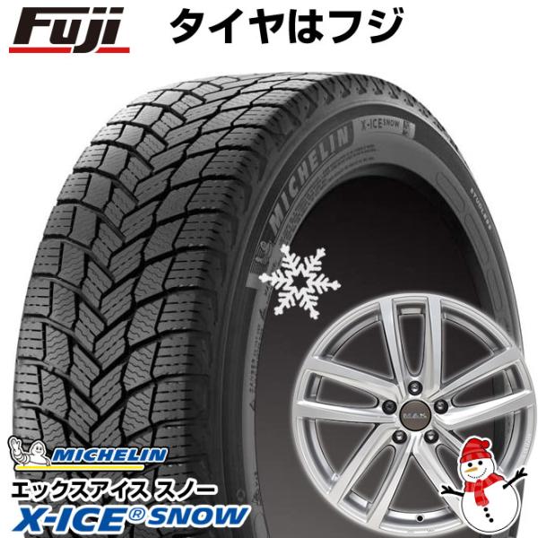 【新品】輸入車用 VW（トゥーラン） スタッドレスタイヤ ホイール4本セット 215/55R17 ミ...