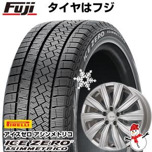 【新品】輸入車用 VW（トゥーラン） スタッドレスタイヤ ホイール4本セット 215/55R17 ピレリ アイスゼロアシンメトリコ 共豊 ユーロツヴァイ FK-10 17インチ｜fujicorporation