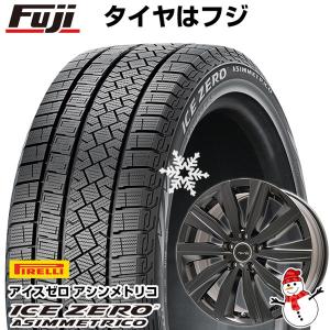 【新品】輸入車用 VW（ティグアン） スタッドレスタイヤ ホイール4本セット 215/65R17 ピレリ アイスゼロアシンメトリコ 共豊 ユーロツヴァイ FK-10 17インチ｜fujicorporation