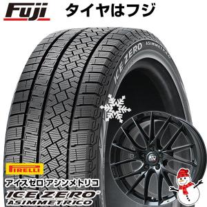 【新品】輸入車用 VW（ティグアン） スタッドレスタイヤ ホイール4本セット 215/65R17 ピレリ ウィンター アイスゼロアシンメトリコ MSW 29 17インチ｜fujicorporation