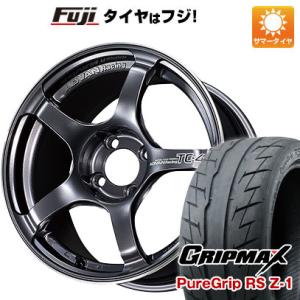 【新品国産4穴100車】 夏タイヤ ホイール4本セット 205/45R16 グリップマックス ピュア...