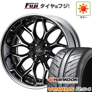 【新品国産4穴100車】 夏タイヤ ホイール4本セット 205/45R16 ハンコック ヴェンタス R-S4 Z232 ウェッズ クレンツェ エヴィータ クラインフォルム 16インチ｜fujicorporation