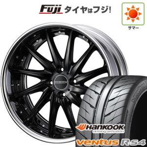 【新品国産4穴100車】 夏タイヤ ホイール4本セット 205/45R16 ハンコック ヴェンタス R-S4 Z232 ウェッズ マーベリック 1212F 16インチ｜fujicorporation