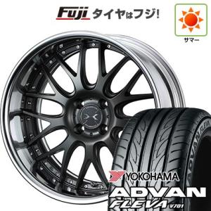 クーポン配布中 【新品国産4穴100車】 夏タイヤ ホイール4本セット 205/45R16 ヨコハマ...