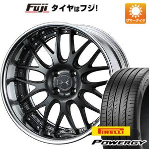 【新品国産4穴100車】 夏タイヤ ホイール4本セット 205/45R16 ピレリ パワジー ウェッズ マーベリック 709M 16インチ｜fujicorporation