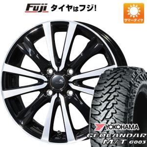 【新品 軽自動車】軽トラ 軽バン 夏タイヤ ホイール4本セット 145/80R12 80/78N ヨコハマ ジオランダー M/T G003 トピー セレブロ WF5 12本スポーク 12インチ｜fujicorporation