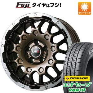 クーポン配布中 【新品 軽自動車】軽トラ 軽バン 夏タイヤ ホイール4本セット 145R12 ダンロ...