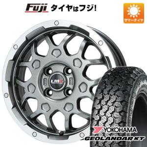 【新品 軽自動車】軽トラ 軽バン 夏タイヤ ホイール4本セット 145/80R12 80/78N ヨコハマ ジオランダー KT レアマイスター LMG MS-9W 12インチ｜fujicorporation