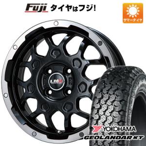 【新品 軽自動車】軽トラ 軽バン 夏タイヤ ホイール4本セット 145/80R12 80/78N ヨコハマ ジオランダー KT レアマイスター LMG MS-9W 12インチ｜fujicorporation