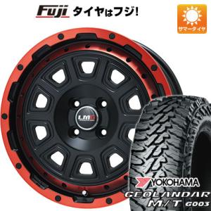 【新品 軽自動車】軽トラ 軽バン 夏タイヤ ホイール4本セット 145/80R12 80/78N ヨ...