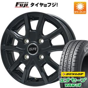 【新品 軽自動車】軽トラ 軽バン 夏タイヤ ホイール4本セット 145R12 6PR ダンロップ エナセーブ VAN01 ブランドル N52【限定】 12インチ｜fujicorporation