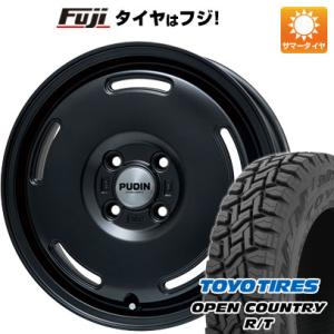 【新品 軽自動車】軽トラ 軽バン 夏タイヤ ホイール4本セット 145/80R12 80/78N ト...