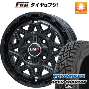 【新品 軽自動車】軽トラ 軽バン 夏タイヤ ホイール4本セット 145/80R12 80/78N ト...