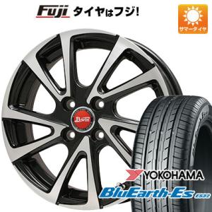 クーポン配布中 【新品 軽自動車】アトレーワゴン夏タイヤ ホイール4本セット 165/65R13 ヨコハマ ブルーアース ES32 ビッグウエイ B-WIN ヴェノーザ10 13インチ｜fujicorporation