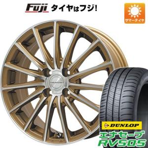 【新品 軽自動車】ハスラー 夏タイヤ ホイール4本セット 165/60R15 ダンロップ エナセーブ RV505 レアマイスター LM-S FS15 15インチ｜fujicorporation