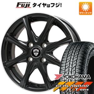 【新品 軽自動車】N-BOX タント ワゴンR 夏タイヤ ホイール4本セット 165/55R15 ヨコハマ ジオランダー A/T G015 RBL ブランドル ER16B 15インチ｜fujicorporation