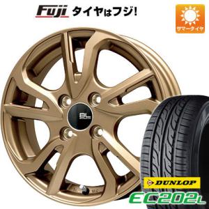 【新品 軽自動車】N-BOX タント ワゴンR 夏タイヤ ホイール4本セット 165/55R15 ダンロップ EC202L ブランドルライン レツィオ 15インチ｜fujicorporation