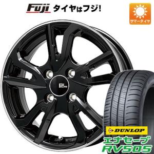 【新品 軽自動車】N-BOX タント ワゴンR 夏タイヤ ホイール4本セット 165/55R15 ダンロップ エナセーブ RV505 ブランドルライン レツィオ 15インチ｜fujicorporation