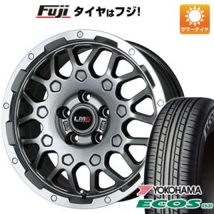 【新品 軽自動車】N-BOX タント ワゴンR 夏タイヤ ホイール4本セット 165/55R15 ヨコハマ エコス ES31 レアマイスター LMG MS-9W 15インチ｜fujicorporation