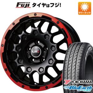 【新品 軽自動車】タフト ソリオ 夏タイヤ ホイール4本セット 165/65R15 ヨコハマ ブルーアース AE-01 レアマイスター LMG MS-9W 15インチ｜fujicorporation