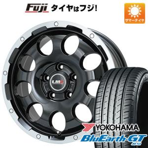 【新品 軽自動車】N-BOX タント ワゴンR 夏タイヤ ホイール4本セット 165/55R15 ヨコハマ ブルーアース GT AE51 レアマイスター LMG CS-9 15インチ｜fujicorporation