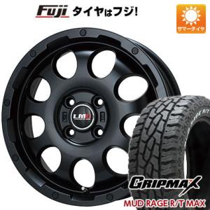 【新品 軽自動車】ハスラー 夏タイヤ ホイール4本セット 165/60R15 グリップマックス マッ...