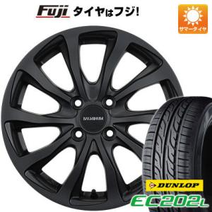 【新品 軽自動車】N-BOX タント ワゴンR 夏タイヤ ホイール4本セット 165/55R15 ダンロップ EC202L ブリヂストン バルミナ TR10 15インチ｜fujicorporation