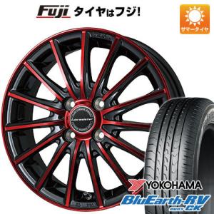 【パンク保証付】【新品 軽自動車】N-BOX タント 夏タイヤ ホイール4本セット 165/55R15 ヨコハマ ブルーアース RV-03CK レアマイスター LM-S FS15 15インチ｜fujicorporation