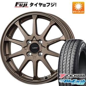 【新品 軽自動車】タフト ソリオ 夏タイヤ ホイール4本セット 165/65R15 ヨコハマ ブルーアース AE-01 レアマイスター LMスポーツLM-10R 15インチ｜fujicorporation