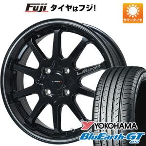 【新品 軽自動車】N-BOX タント ワゴンR 夏タイヤ ホイール4本セット 165/55R15 ヨコハマ ブルーアース GT AE51 レアマイスター LMスポーツLM-10R 15インチ｜fujicorporation