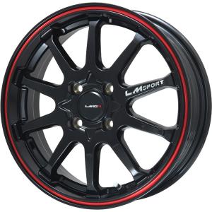 クーポン配布中 【新品 軽自動車】N-BOX タント 夏タイヤ ホイール4本セット 165/55R15 ヨコハマ エコス ES31 LEHRMEISTER LMスポーツLM-10R 15インチ｜fujicorporation