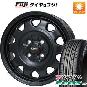 【新品 軽自動車】N-BOX タント 夏タイヤ ホイール4本セット 165/55R15 ヨコハマ エコス ES31 レアマイスター LMG OFF-STYLE 15インチ｜fujicorporation