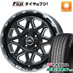 クーポン配布中 【新品 軽自動車】N-BOX タント 夏タイヤ ホイール4本セット 165/55R15 ヨコハマ エコス ES31 LEHRMEISTER LMG モンタグナ 15インチ｜fujicorporation