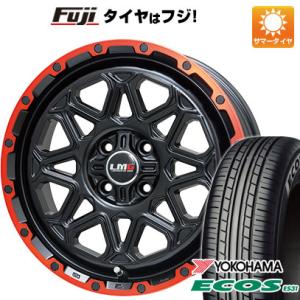 【新品 軽自動車】N-BOX タント 夏タイヤ ホイール4本セット 165/55R15 ヨコハマ エコス ES31 LEHRMEISTER LMG モンタグナ 15インチ｜fujicorporation