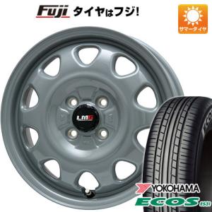 クーポン配布中 【新品 軽自動車】N-BOX タント 夏タイヤ ホイール4本セット 165/55R15 ヨコハマ エコス ES31 レアマイスター LMG OFF-STYLE 15インチ｜fujicorporation