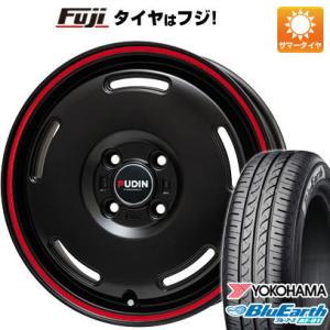 クーポン配布中 【新品 軽自動車】N-BOX タント ワゴンR 夏タイヤ ホイール4本セット 165/55R15 ヨコハマ ブルーアース AE-01 プレミックス プディン 15インチ｜fujicorporation