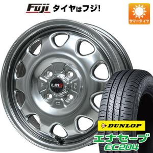 【新品 軽自動車】N-BOX タント ワゴンR 夏タイヤ ホイール4本セット 165/55R15 ダンロップ エナセーブ EC204 レアマイスター LMG OFF-STYLE 15インチ｜fujicorporation