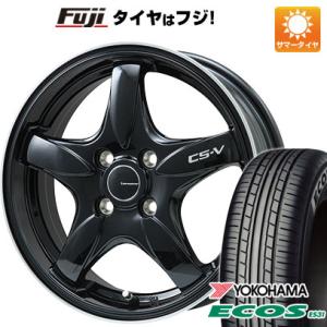 【新品 軽自動車】N-BOX タント ワゴンR 夏タイヤ ホイール4本セット 165/55R15 ヨコハマ エコス ES31 レアマイスター CS-V 15インチ｜fujicorporation