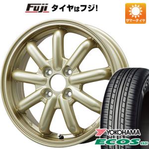 クーポン配布中 【新品 軽自動車】N-BOX 夏タイヤ ホイール4本セット 165/55R15 ヨコハマ エコス ES31 BRANDLE-LINE ストレンジャーKST-9改 15インチ｜fujicorporation