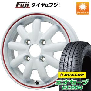 【新品 軽自動車】N-BOX タント ワゴンR 夏タイヤ ホイール4本セット 165/55R15 ダンロップ エナセーブ EC204 ブランドルライン ストレンジャーKST-9改 15インチ｜fujicorporation