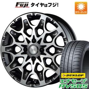 クーポン配布中 【新品 軽自動車】N-BOX タント ワゴンR 夏タイヤ ホイール4本セット 165/55R15 ダンロップ エナセーブ RV505 エムズスピード J694 15インチ｜fujicorporation