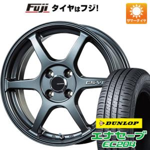 クーポン配布中 【新品 軽自動車】夏タイヤ ホイール4本セット 165/50R16 ダンロップ エナセーブ EC204 レアマイスター CS-V6(ガンメタ) 16インチ｜fujicorporation