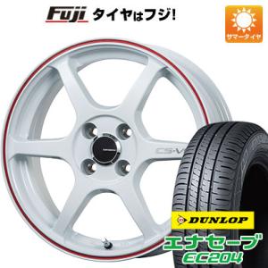 クーポン配布中 【新品 軽自動車】夏タイヤ ホイール4本セット 165/50R16 ダンロップ エナセーブ EC204 レアマイスター CS-V6 16インチ｜fujicorporation