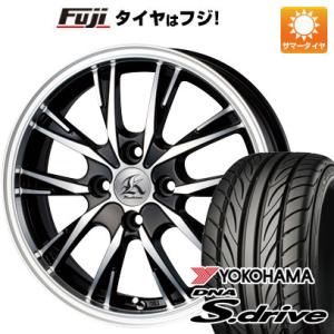 【新品 軽自動車】夏タイヤ ホイール4本セット 165/45R16 ヨコハマ DNA Sドライブ テクノピア カシーナ XV-5 16インチ｜fujicorporation