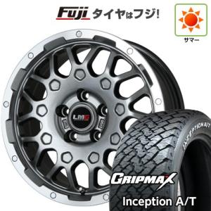 【新品国産5穴114.3車】 夏タイヤ ホイール4本セット 215/70R16 グリップマックス インセプション A/T RWL(限定2022年製) レアマイスター LMG MS-9W 16インチ｜fujicorporation