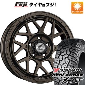 【新品国産5穴114.3車】 夏タイヤ ホイール4本セット 215/70R16 ヨコハマ ジオランダ...