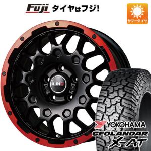 【新品国産5穴114.3車】 夏タイヤ ホイール4本セット 245/70R16 ヨコハマ ジオランダー X-AT G016 OWL レアマイスター LMG MS-9W 16インチ｜fujicorporation