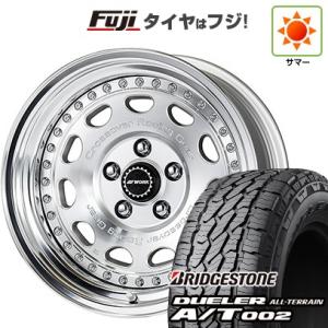 【新品国産5穴114.3車】 夏タイヤ ホイール４本セット 245/70R16 ブリヂストン デュー...